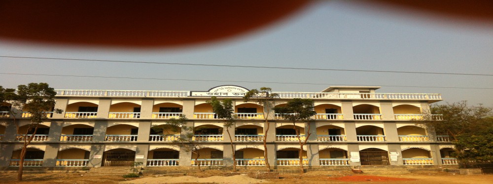 কাচিহারা দ্বি-মূখী উচ্চ বিদ্যালয় 